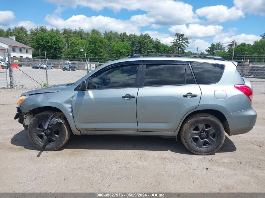 2007 Toyota Rav4 VIN: JTMZD33V375033818 Lot: 39527976