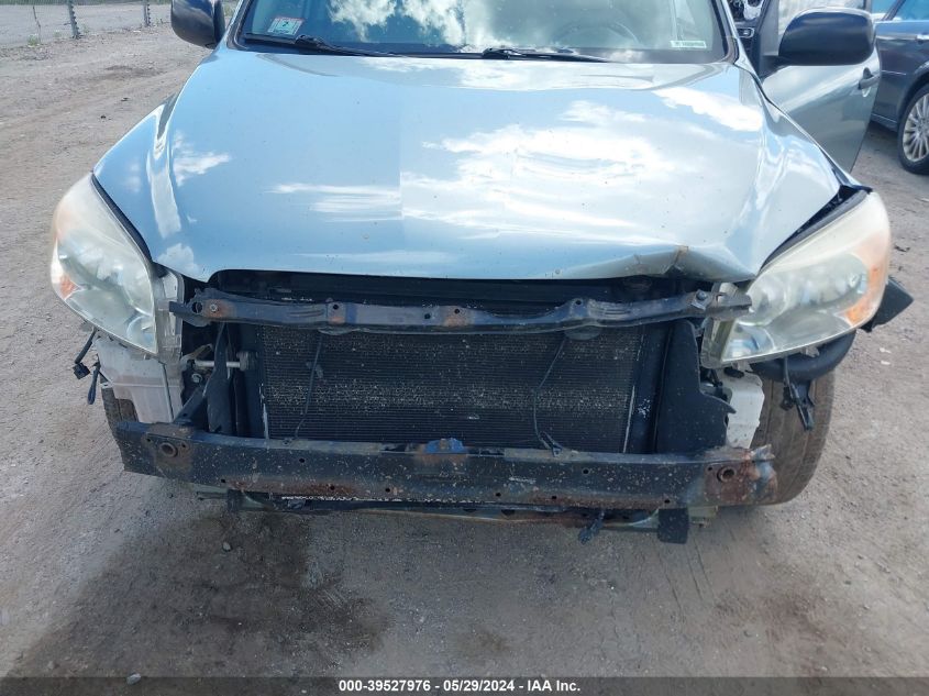 2007 Toyota Rav4 VIN: JTMZD33V375033818 Lot: 39527976