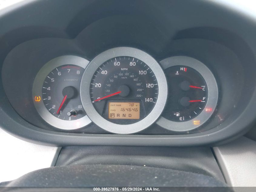 2007 Toyota Rav4 VIN: JTMZD33V375033818 Lot: 39527976