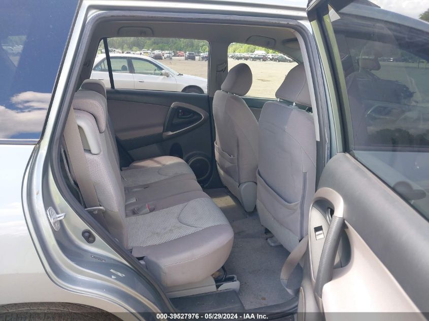 2007 Toyota Rav4 VIN: JTMZD33V375033818 Lot: 39527976