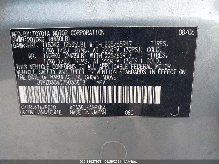 2007 Toyota Rav4 VIN: JTMZD33V375033818 Lot: 39527976