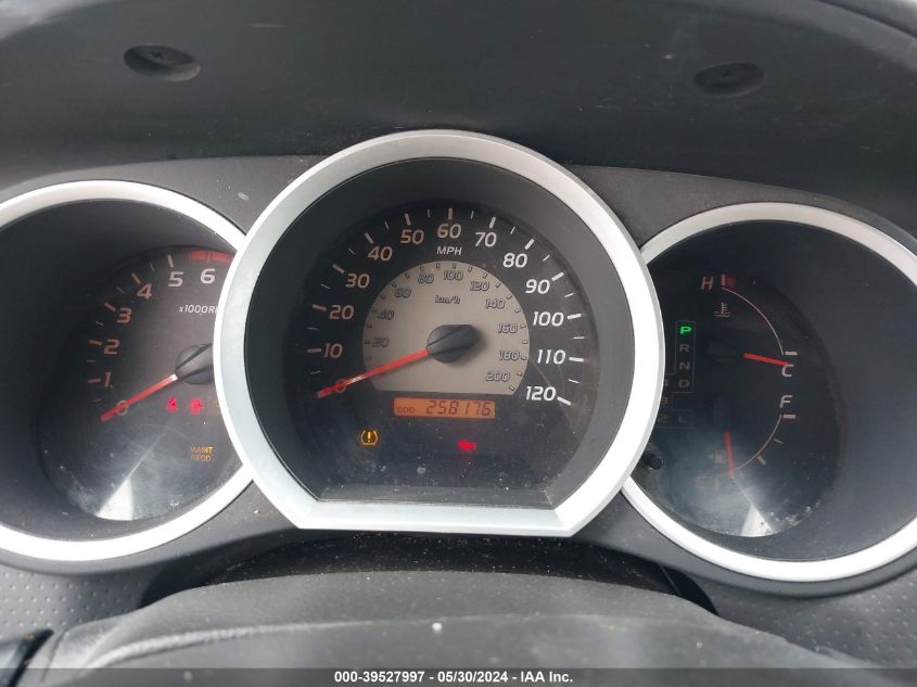 2007 Toyota Tacoma Prerunner V6 VIN: 3TMJU62N37M045784 Lot: 39527997