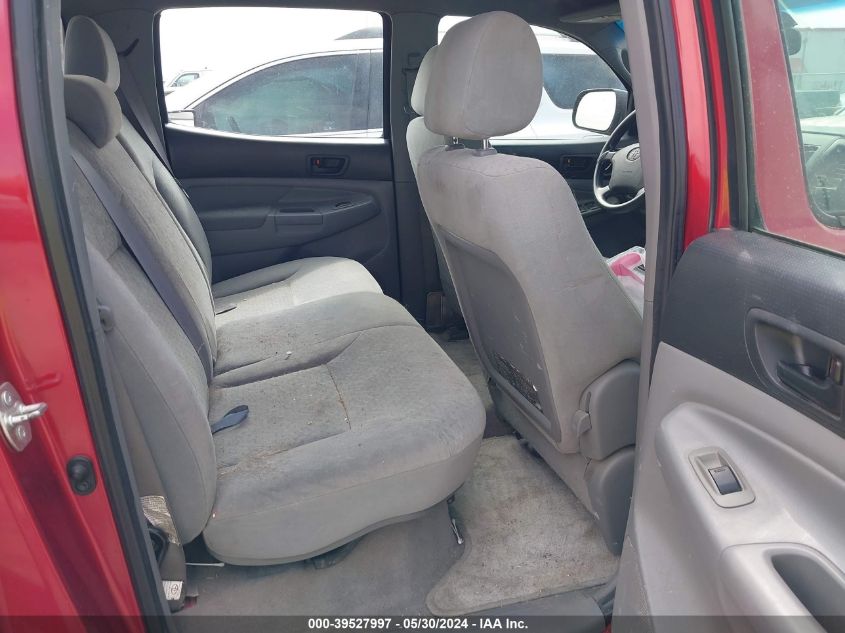 2007 Toyota Tacoma Prerunner V6 VIN: 3TMJU62N37M045784 Lot: 39527997