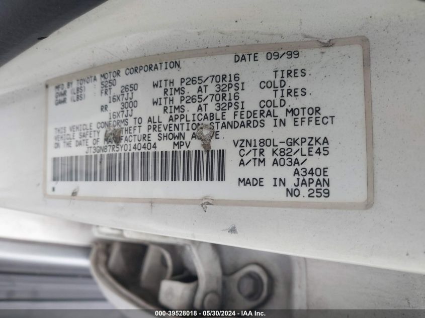 2000 Toyota 4Runner Limited V6 VIN: JT3GN87R5Y0140404 Lot: 39528018