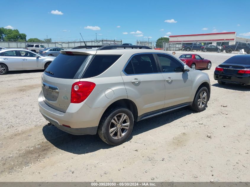 2010 Chevrolet Equinox Lt VIN: 2CNALDEW1A6225953 Lot: 39528050