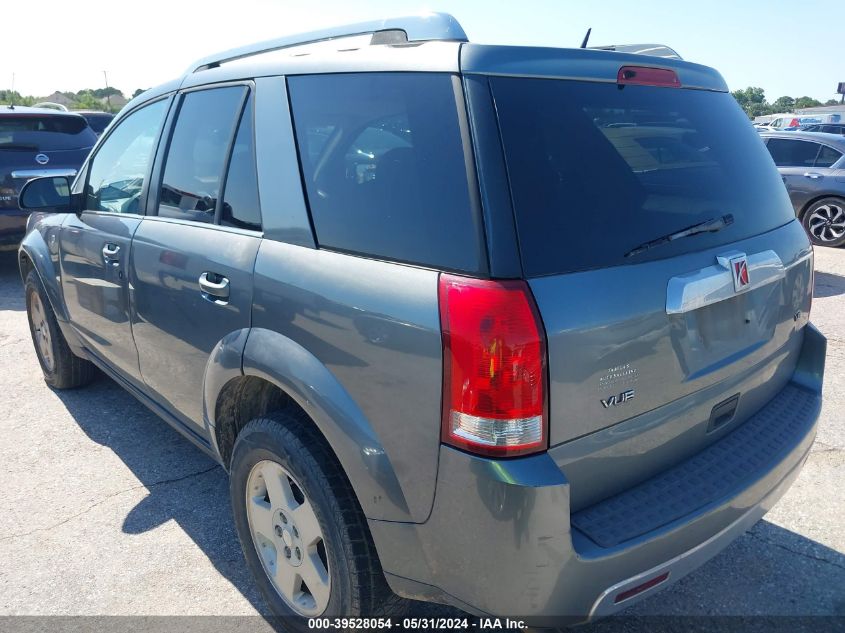 2006 Saturn Vue V6 VIN: 5GZCZ534X6S863334 Lot: 39528054