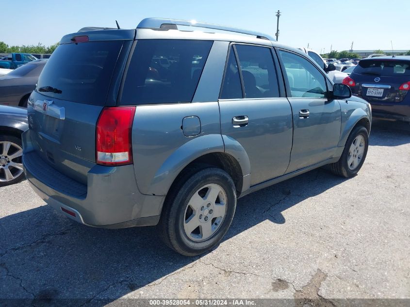 2006 Saturn Vue V6 VIN: 5GZCZ534X6S863334 Lot: 39528054