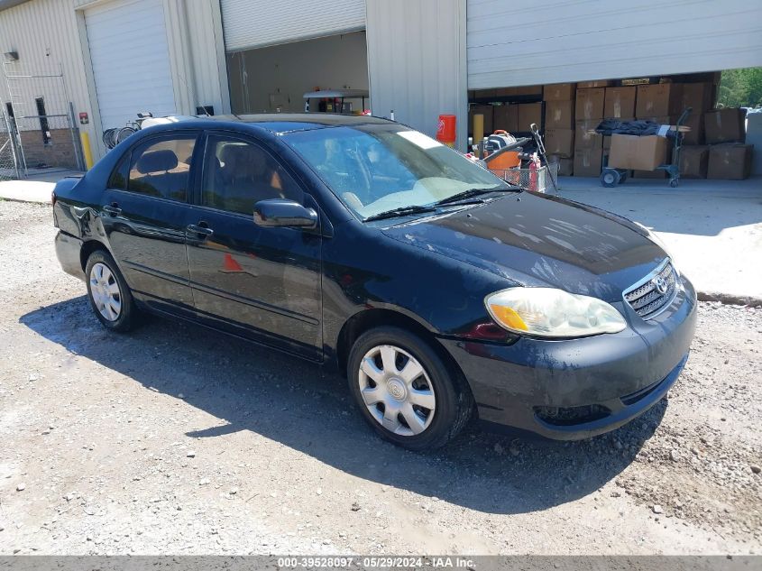 2007 Toyota Corolla Le VIN: 2T1BR32E27C822629 Lot: 39528097