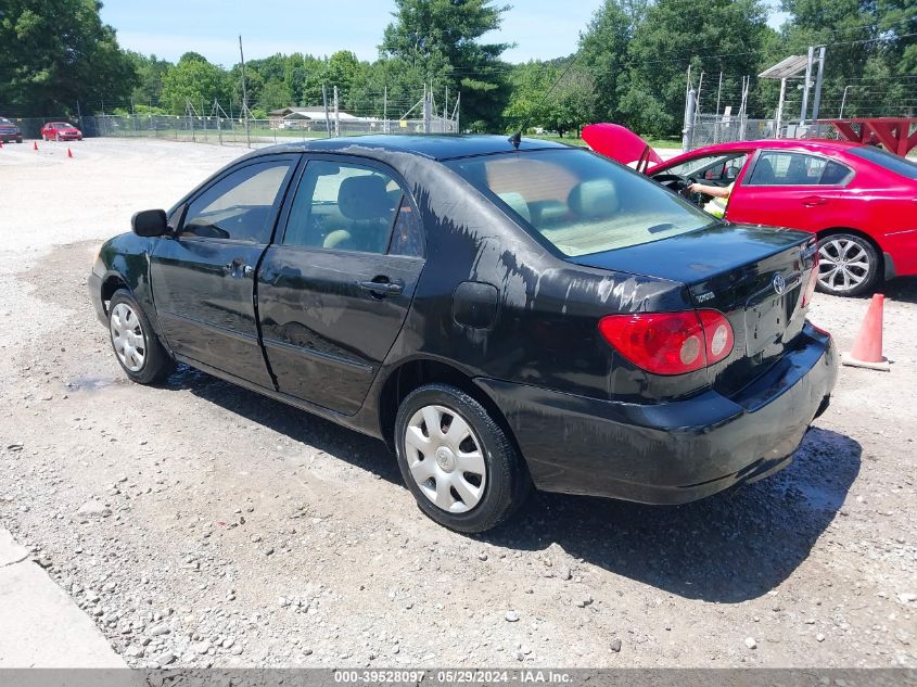 2007 Toyota Corolla Le VIN: 2T1BR32E27C822629 Lot: 39528097