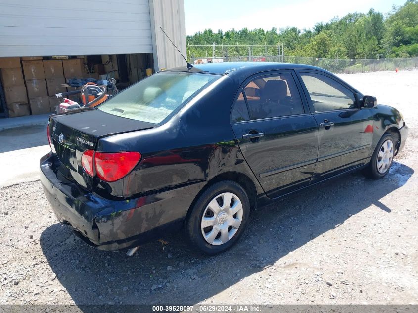 2007 Toyota Corolla Le VIN: 2T1BR32E27C822629 Lot: 39528097