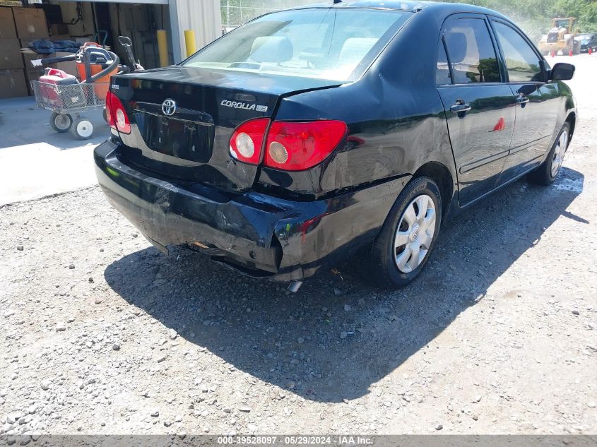 2007 Toyota Corolla Le VIN: 2T1BR32E27C822629 Lot: 39528097