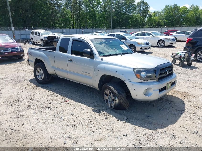 2007 Toyota Tacoma Base V6 VIN: 5TEUU42N87Z405264 Lot: 39528104