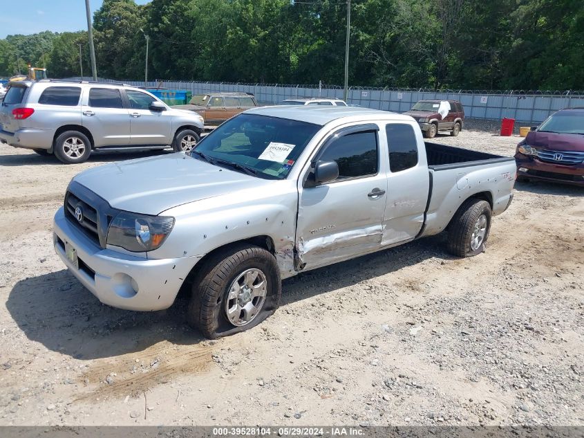 2007 Toyota Tacoma Base V6 VIN: 5TEUU42N87Z405264 Lot: 39528104