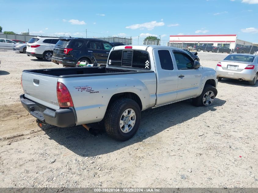 2007 Toyota Tacoma Base V6 VIN: 5TEUU42N87Z405264 Lot: 39528104