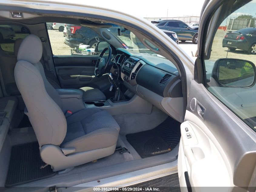 2007 Toyota Tacoma Base V6 VIN: 5TEUU42N87Z405264 Lot: 39528104