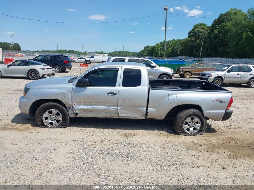 2007 Toyota Tacoma Base V6 VIN: 5TEUU42N87Z405264 Lot: 39528104