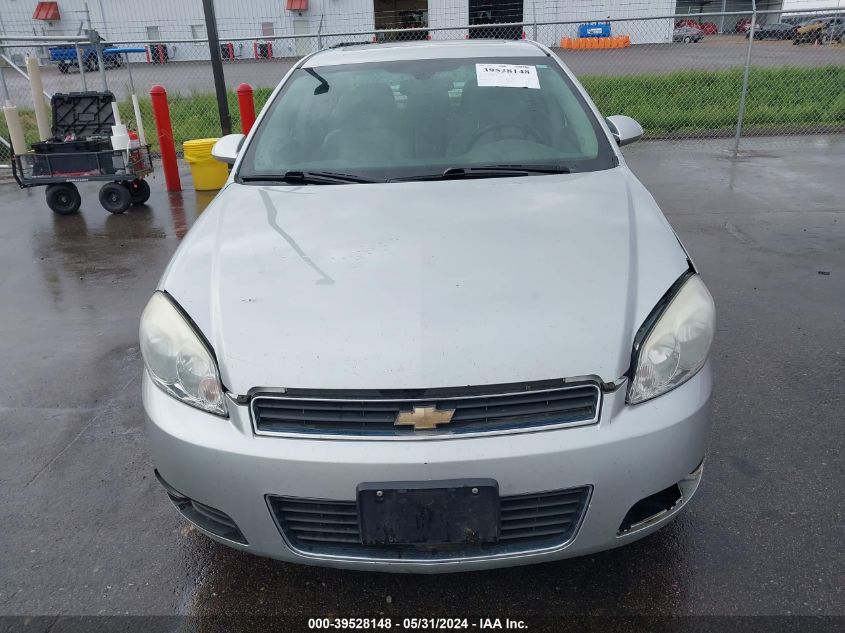 2011 Chevrolet Impala Lt VIN: 2G1WG5EK8B1130539 Lot: 39528148