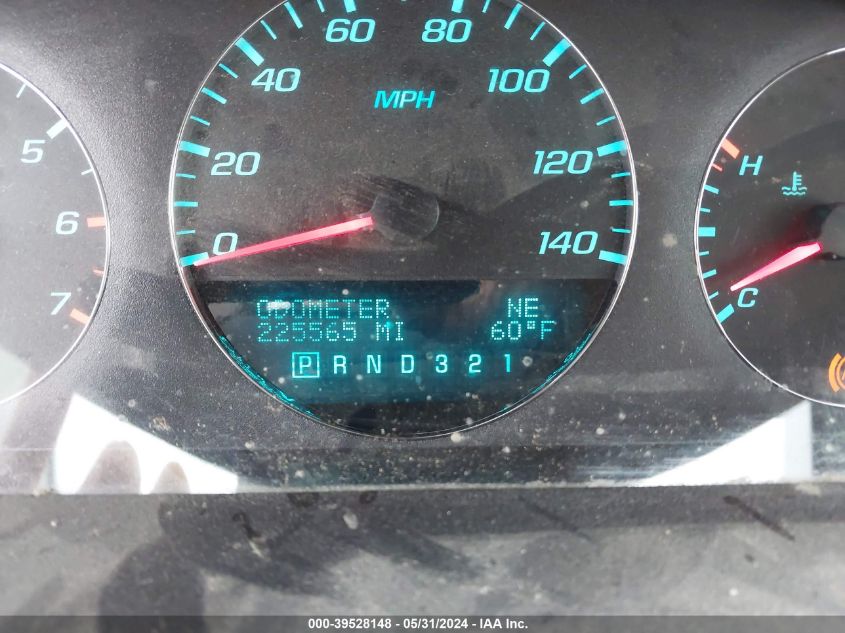 2011 Chevrolet Impala Lt VIN: 2G1WG5EK8B1130539 Lot: 39528148