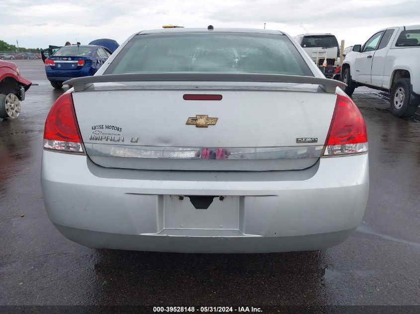 2011 Chevrolet Impala Lt VIN: 2G1WG5EK8B1130539 Lot: 39528148