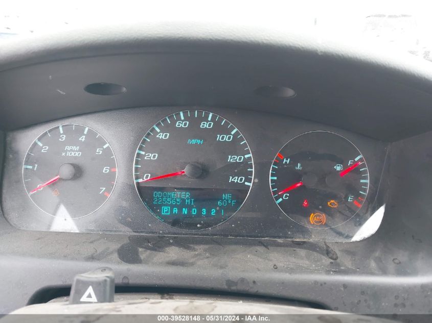 2011 Chevrolet Impala Lt VIN: 2G1WG5EK8B1130539 Lot: 39528148