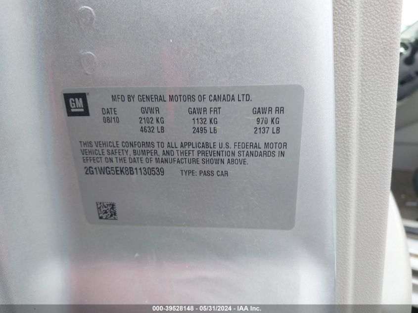 2011 Chevrolet Impala Lt VIN: 2G1WG5EK8B1130539 Lot: 39528148