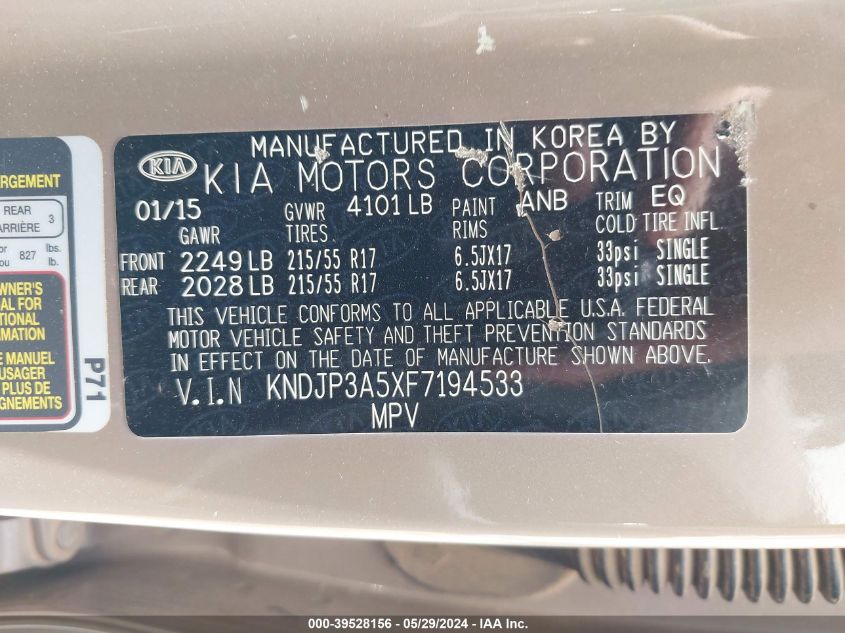 2015 Kia Soul + VIN: KNDJP3A5XF7194533 Lot: 39528156