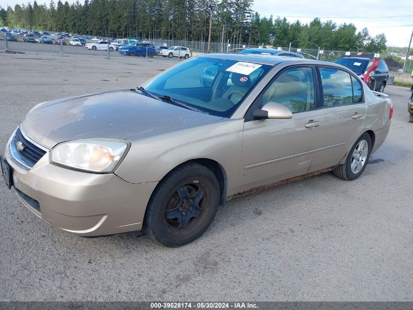 2006 Chevrolet Malibu Lt VIN: 1G1ZT53886F184793 Lot: 39528174