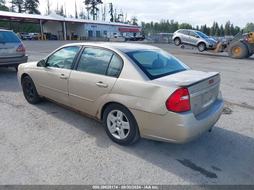 2006 Chevrolet Malibu Lt VIN: 1G1ZT53886F184793 Lot: 39528174