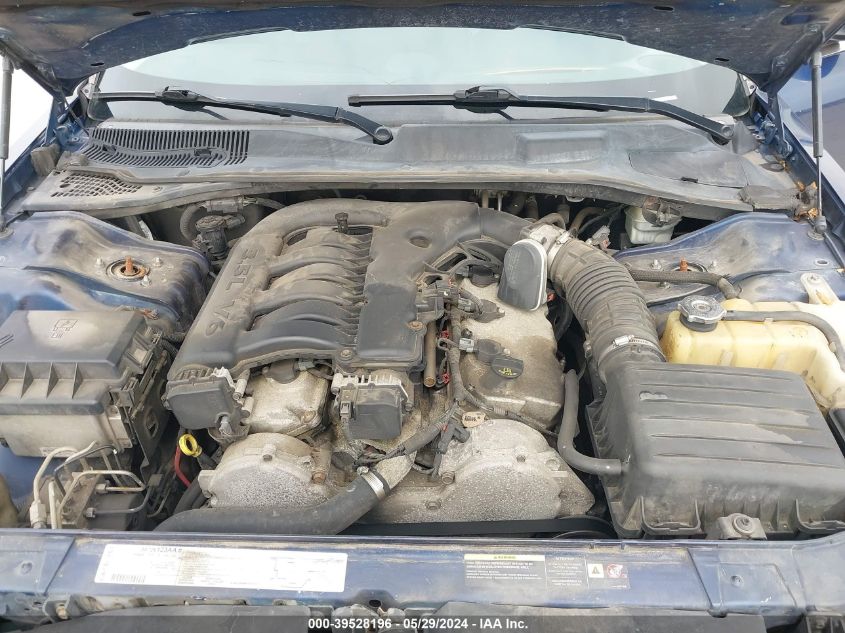 2006 Chrysler 300 Touring VIN: 2C3KA53G96H257551 Lot: 39528196