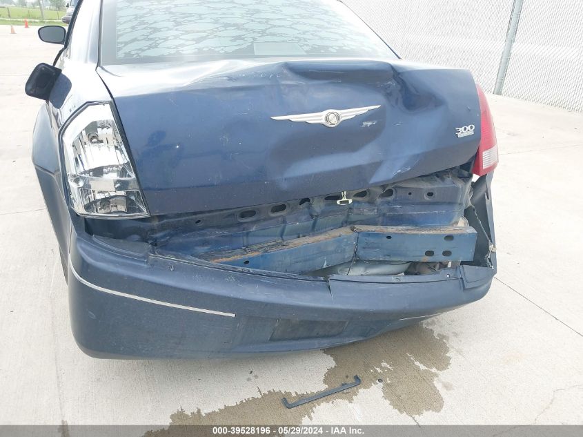 2006 Chrysler 300 Touring VIN: 2C3KA53G96H257551 Lot: 39528196