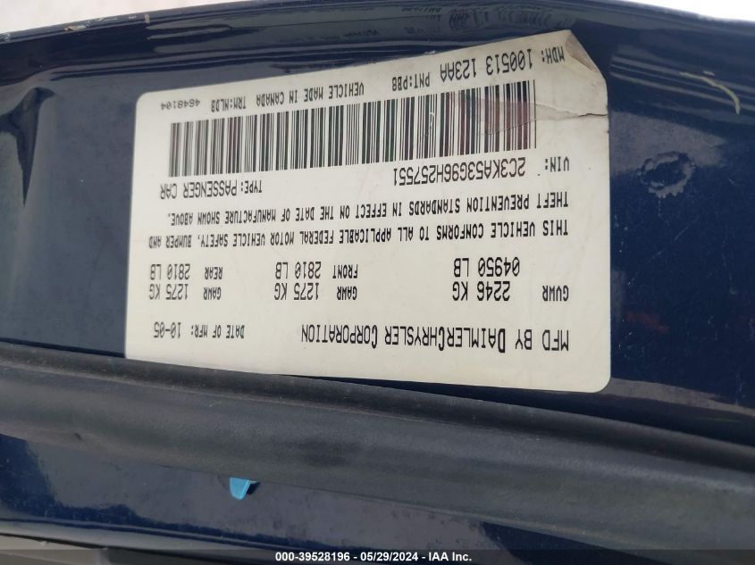 2006 Chrysler 300 Touring VIN: 2C3KA53G96H257551 Lot: 39528196