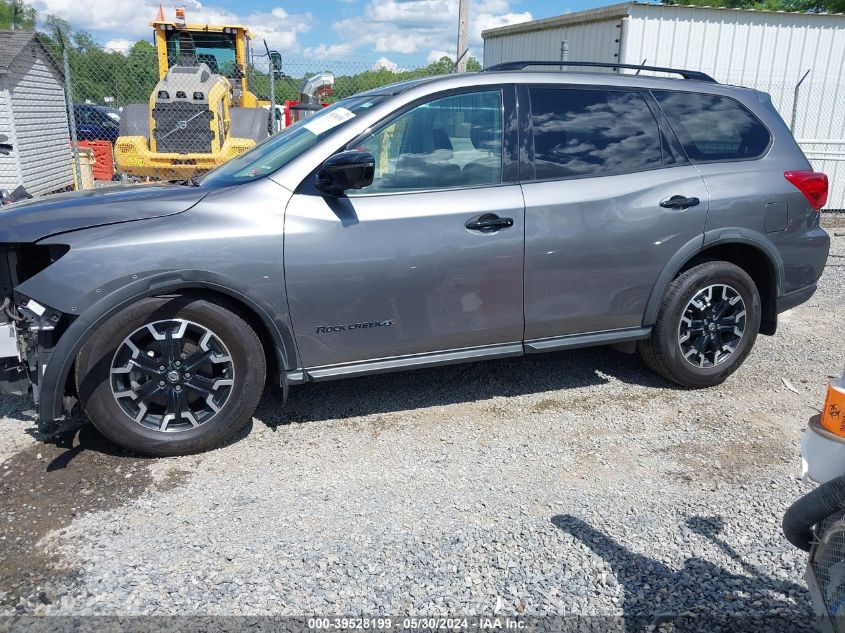 2019 Nissan Pathfinder Sl VIN: 5N1DR2MN3KC649197 Lot: 39528199