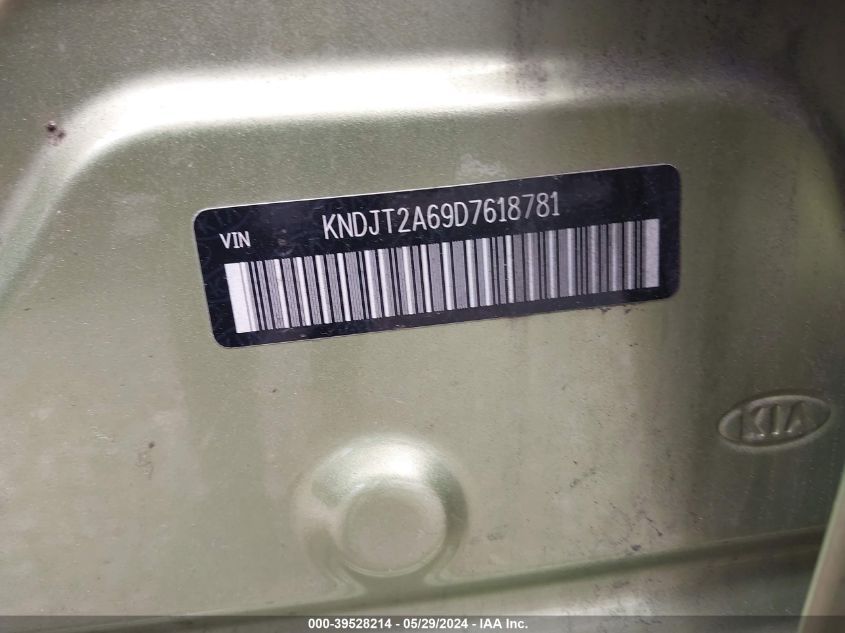 2013 Kia Soul + VIN: KNDJT2A69D7618781 Lot: 39528214