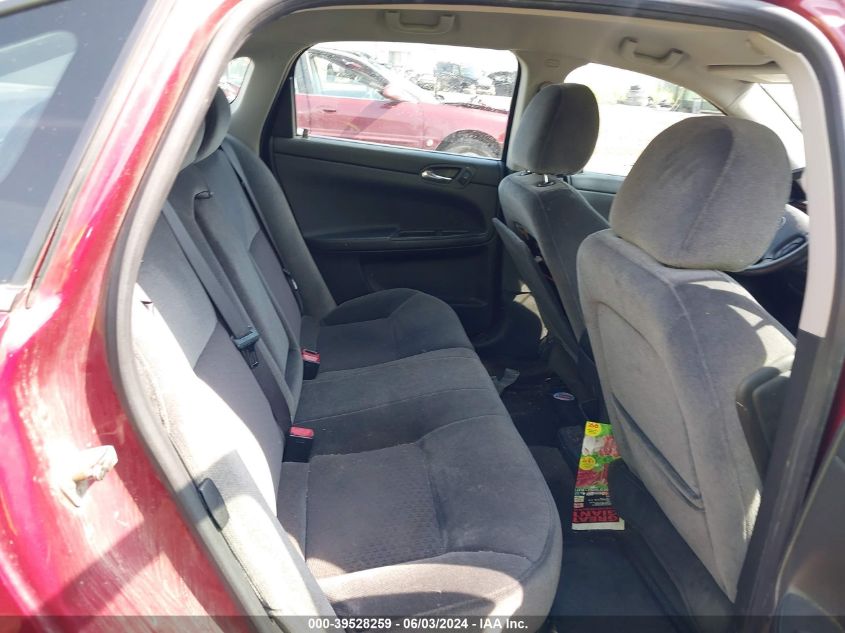 2010 Chevrolet Impala Lt VIN: 2G1WB5EK6A1208636 Lot: 39528259