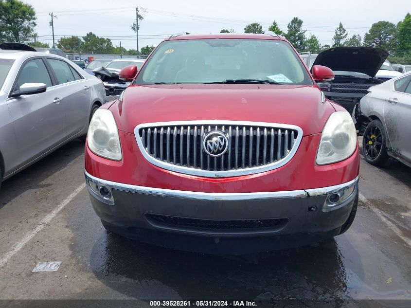 2012 Buick Enclave Leather VIN: 5GAKRCED4CJ320577 Lot: 39528261