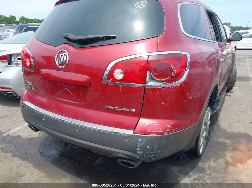 2012 Buick Enclave Leather VIN: 5GAKRCED4CJ320577 Lot: 39528261