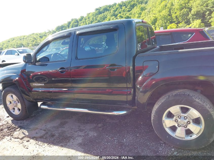 2006 Toyota Tacoma Base V6 VIN: 5TELU42N16Z167364 Lot: 39528288