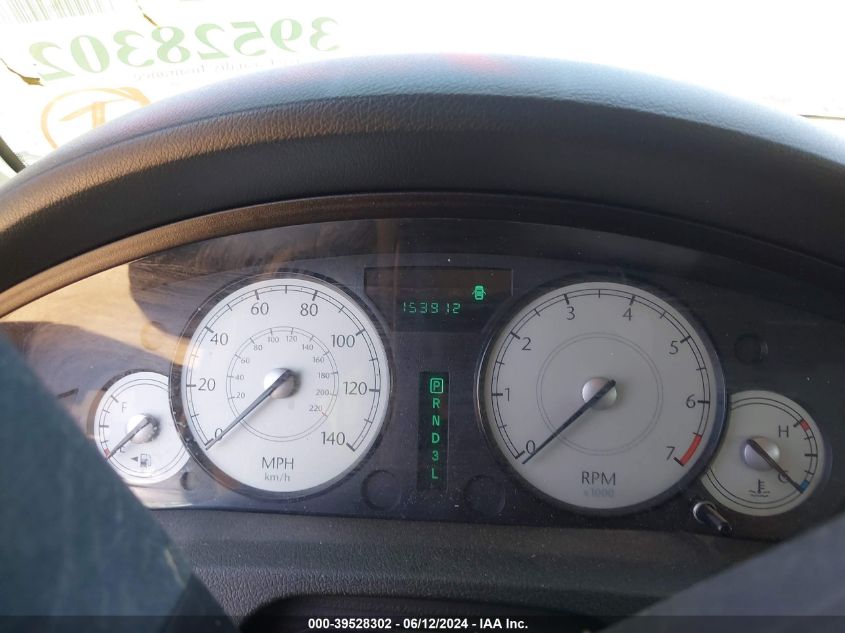 2005 Chrysler 300 Touring VIN: 2C3JA53G35H107350 Lot: 39528302