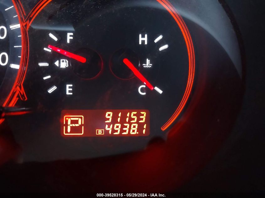 2009 Nissan Altima 2.5 S VIN: 1N4AL21E19N537788 Lot: 39528315