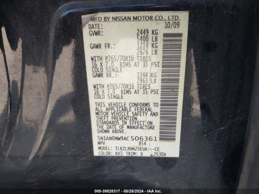 5N1AN0NW9AC506361 2010 Nissan Xterra S