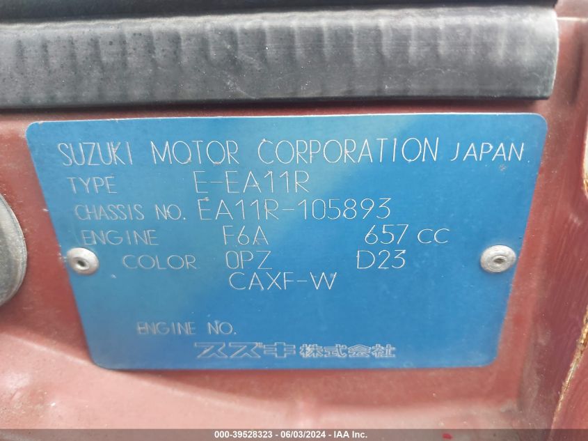 1992 Suzuki Sidekick VIN: 05752045158084029 Lot: 39528323