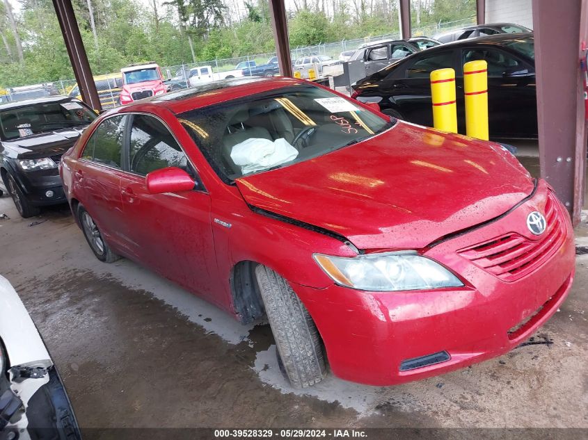 2008 Toyota Camry Hybrid VIN: 4T1BB46K48U037748 Lot: 39528329