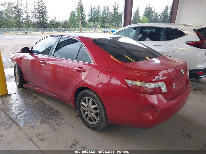 2008 Toyota Camry Hybrid VIN: 4T1BB46K48U037748 Lot: 39528329