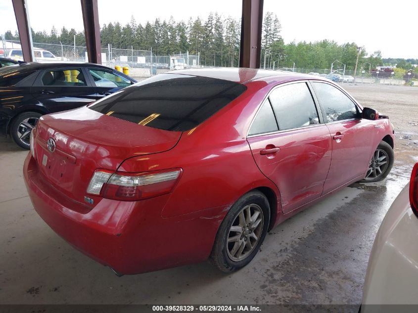 2008 Toyota Camry Hybrid VIN: 4T1BB46K48U037748 Lot: 39528329