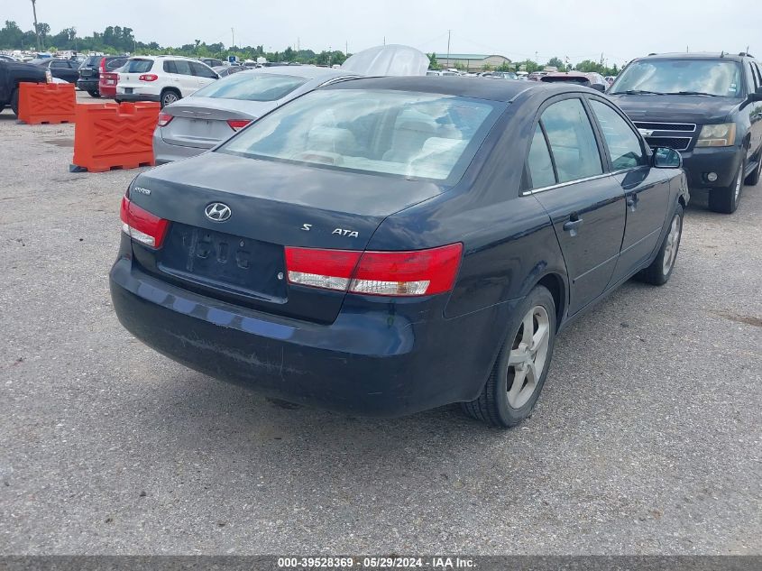 2007 Hyundai Sonata Gls VIN: 5NPET46C37H215178 Lot: 39528369