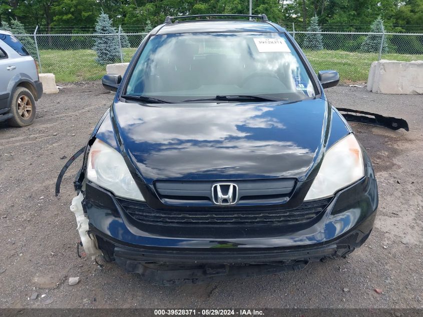 2009 Honda Cr-V Lx VIN: JHLRE483X9C003601 Lot: 39528371