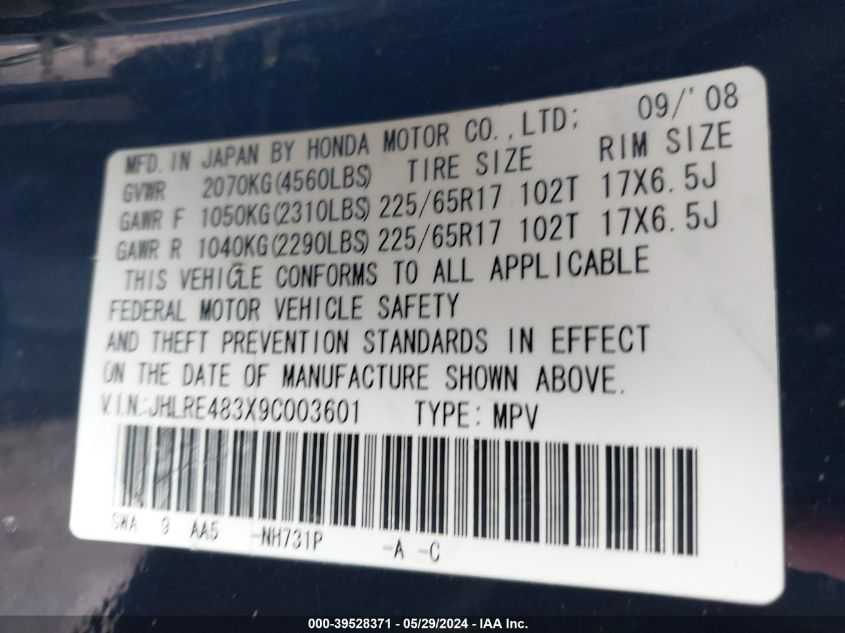 2009 Honda Cr-V Lx VIN: JHLRE483X9C003601 Lot: 39528371