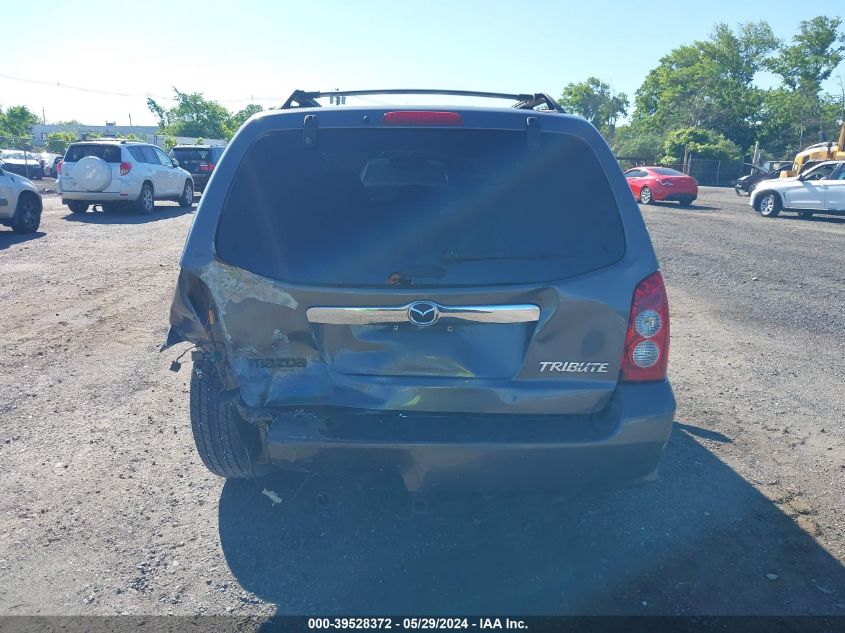 2005 Mazda Tribute S VIN: 4F2YZ94155KM58807 Lot: 39528372