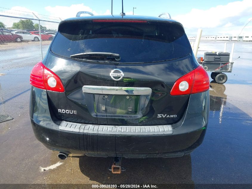 2011 Nissan Rogue Sv VIN: JN8AS5MVXBW668958 Lot: 39528393