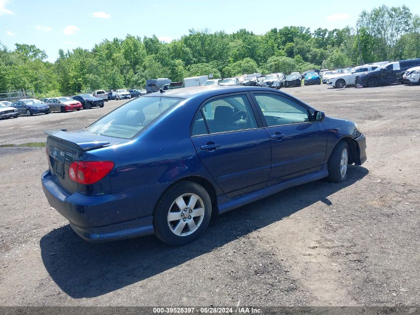 2008 Toyota Corolla S VIN: 2T1BR32E08C872009 Lot: 39528397